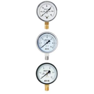 Capsule Low-Pressure Gauge — product photo