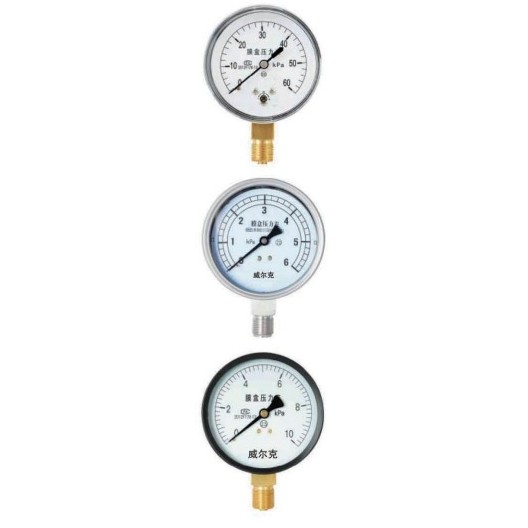 Capsule Low-Pressure Gauge — product photo