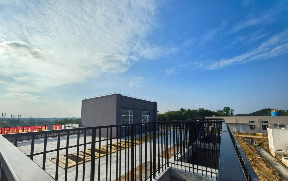 Process buildings of the Edong water treatment plant, Huanggang smart water project